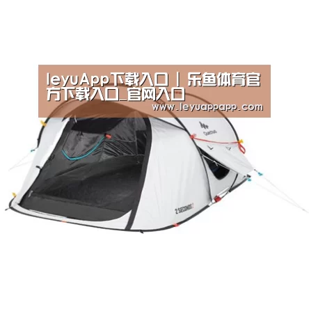 产品中心标题一