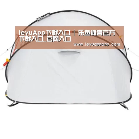 产品中心标题一
