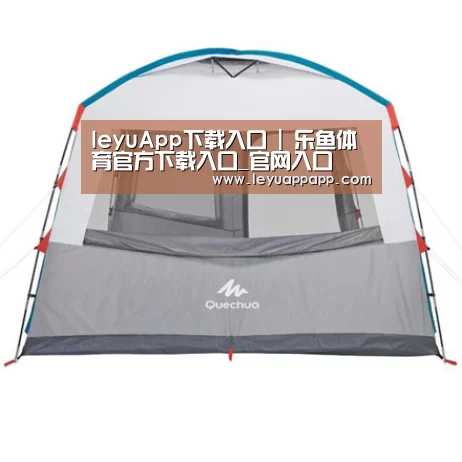 产品中心标题一