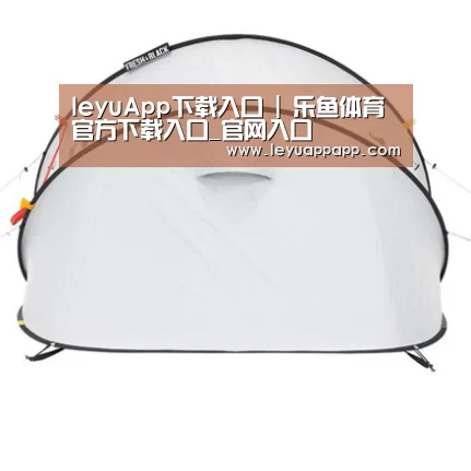 产品中心标题二