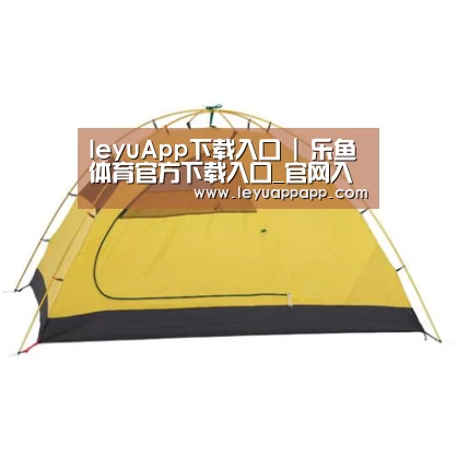 产品中心标题三