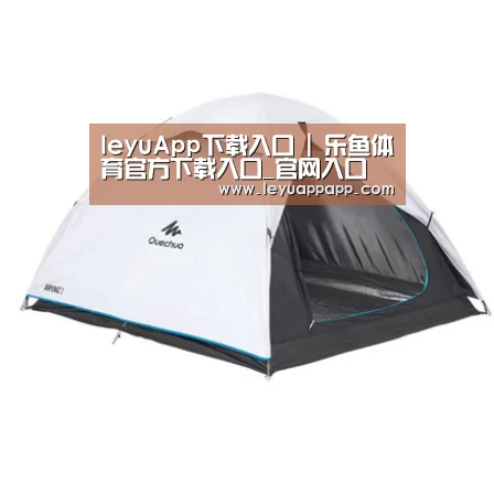 产品中心标题五