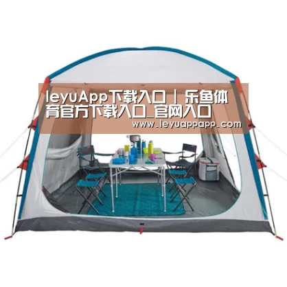 产品中心标题五