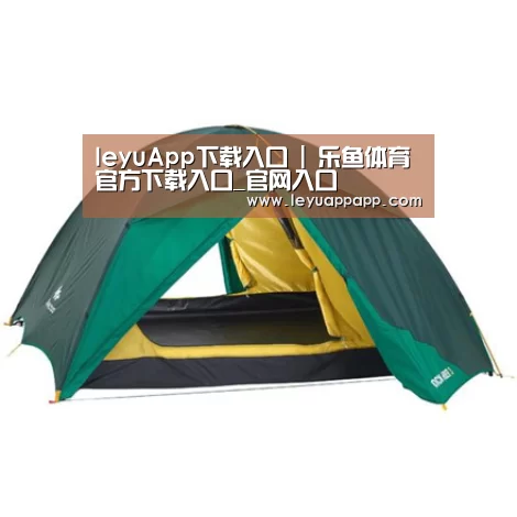 产品中心标题四