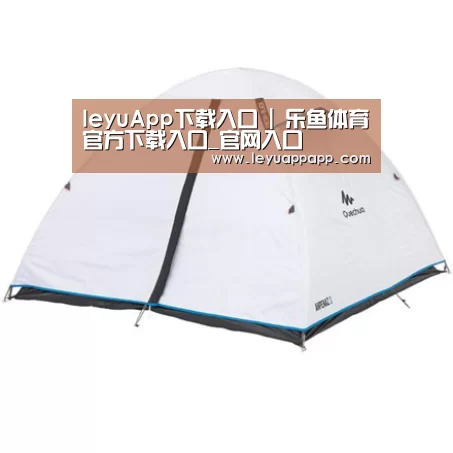 产品中心标题三