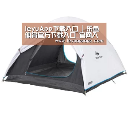 产品中心标题四
