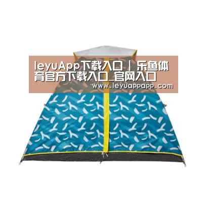 产品中心标题二