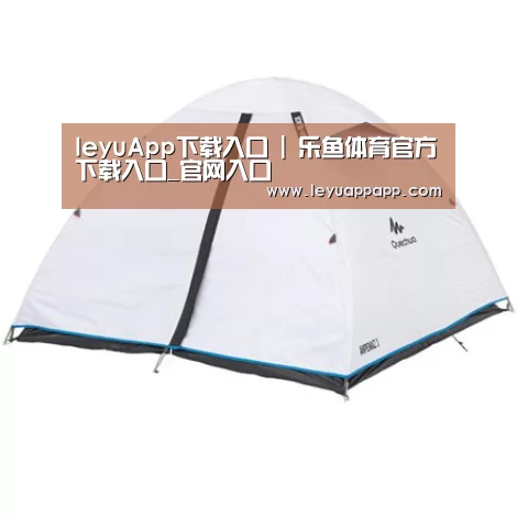 产品中心标题五