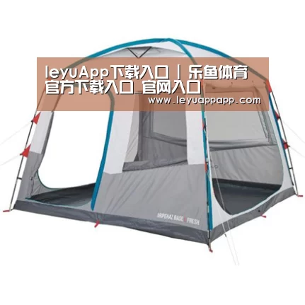 产品中心标题六