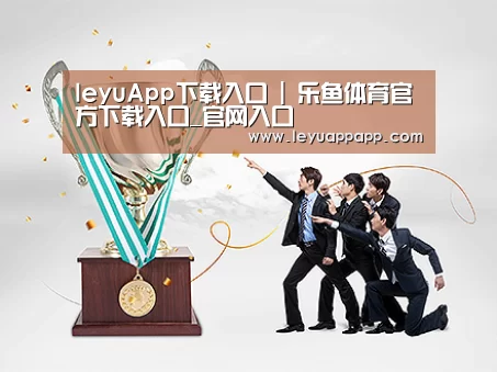 荣誉资质标题五(图1)