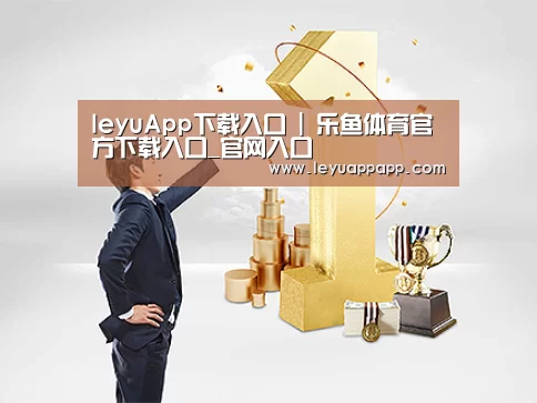 荣誉资质标题一(图1)