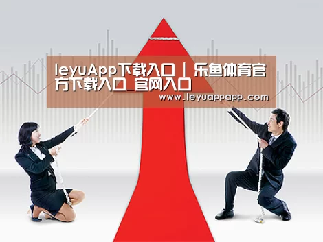 荣誉资质标题四(图1)