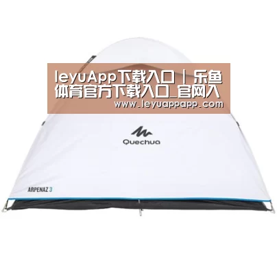 产品中心标题八