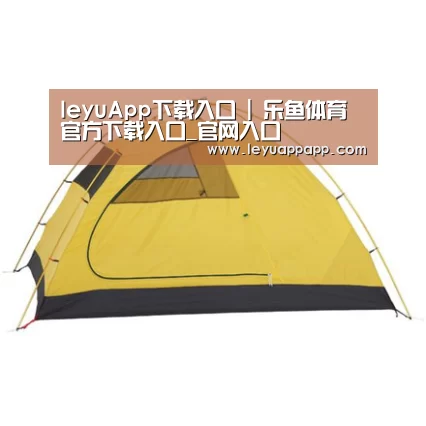 产品中心标题九