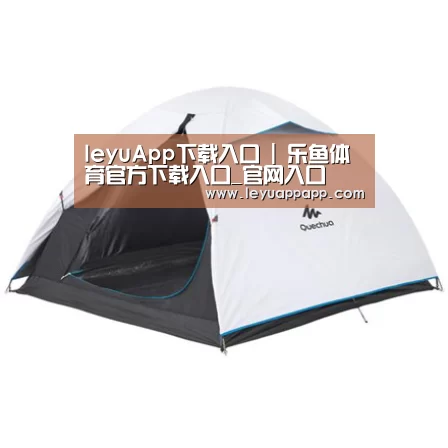 产品中心标题八