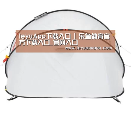 产品中心标题九