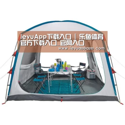 产品中心标题九