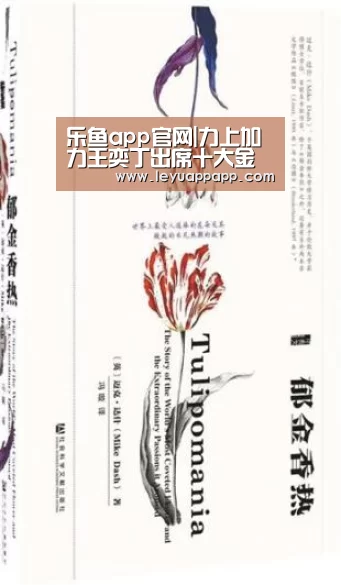 乐鱼app官网|力上加力王奕丁出席十大金曲颁奖盛典一人狂揽三大奖项(图1) 乐鱼app