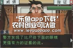 乐鱼体育下载
