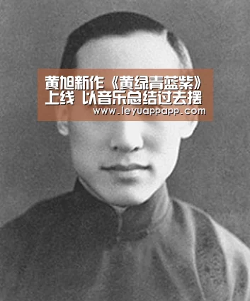 乐鱼app