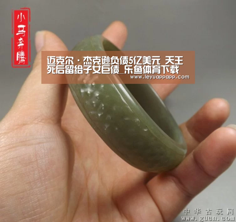 迈克尔·杰克逊负债5亿美元 天王死后留给子女巨债_乐鱼体育下载(图1) 乐鱼app官网