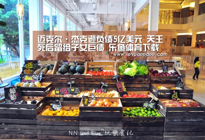 迈克尔·杰克逊负债5亿美元 天王死后留给子女巨债_乐鱼体育下载(图2) 乐鱼app官网